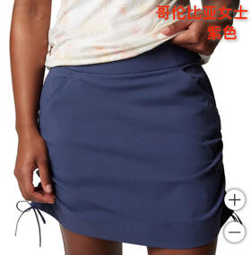 Columbia哥伦比亚女士短裙新款推荐❤️美国🇺🇸直邮特价258元🉐