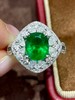 1.6ct刻面祖母绿戒指 商品缩略图1