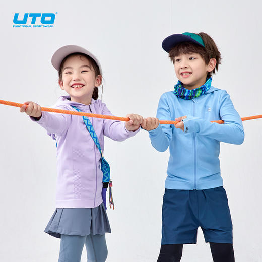 UTO儿童纯色运动连帽外套 商品图0