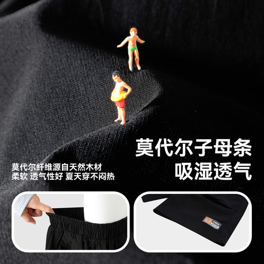 B.Duck小黄鸭童装夏季男童休闲裤110-160 BF2652020 商品图2