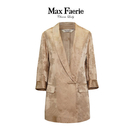 MJ2A075麦克斯菲瑞西服 商品图0