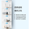 【6F】飞利浦（PHILIPS） 空气循环扇家用立式电风扇落地扇 涡轮空气对流遥控空气循环扇 ACR2142 商品缩略图1