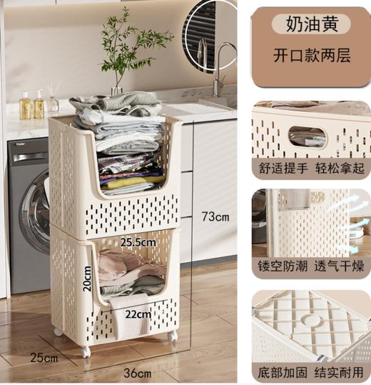 925-2二层开口款带轮-奶油黄 商品图0