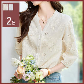 馥迦浪漫纯棉绣花镂空衬衫