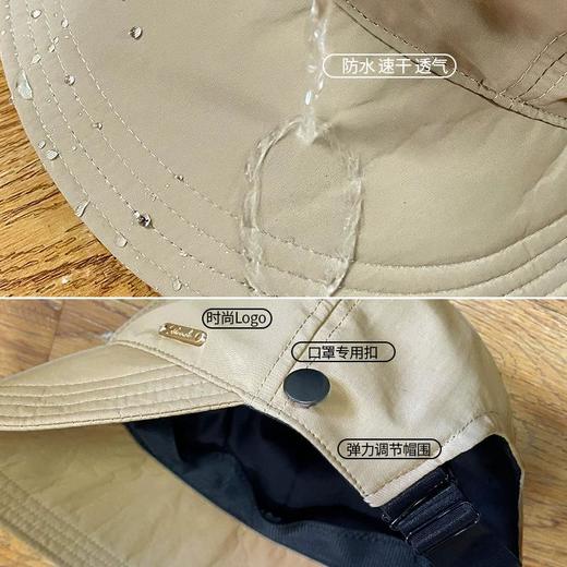 【39.9任选两顶】2025新款升级速干马术防晒帽 | 可挂口罩设计/可调节帽围 有效隔绝紫外线 加宽帽檐显脸小 商品图2