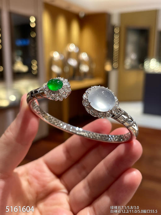 蛋面手镯【5161604】具体价格微信咨询 商品图2