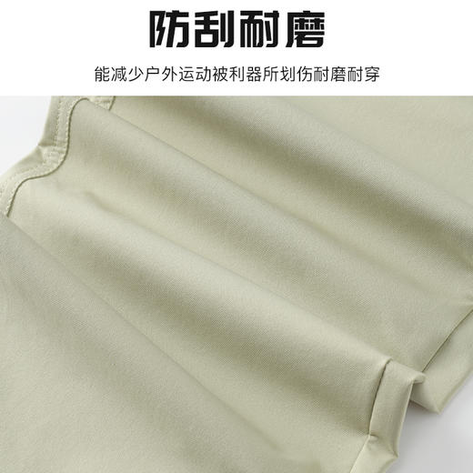 【69秒杀】LUCKY DEER春季男女款速干长裤时尚潮流工装裤 商品图2