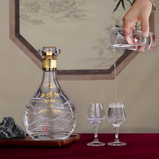 【单瓶126.3】西凤酒 酒海窖龄 10年 凤香型白酒 52度 500ml*6瓶整箱装 商品图6