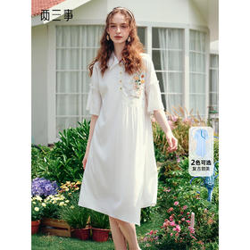 两三事蓝昼诗行2025夏季新款小清新刺绣喇叭袖不规则衬衫裙连衣裙