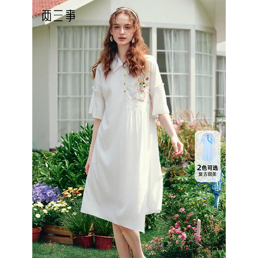 两三事蓝昼诗行2025夏季新款小清新刺绣喇叭袖不规则衬衫裙连衣裙 商品图0