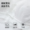 美季美优M水漾系列芒果杯文胸 商品缩略图4