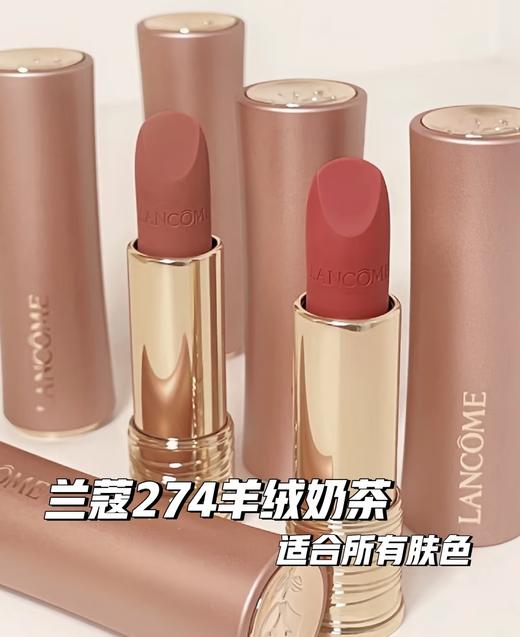L蔻热门色号粉金口红 商品图2