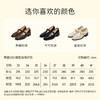 -7or9小床垫平底鞋-可可/焦糖/香草松饼系列（旧款1.0） 商品缩略图3