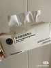 胖东来洁面巾一袋 商品缩略图1