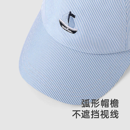 【商场同款】英氏儿童帽子夏季遮阳透气太阳帽男童时尚百搭鸭舌帽 商品图1