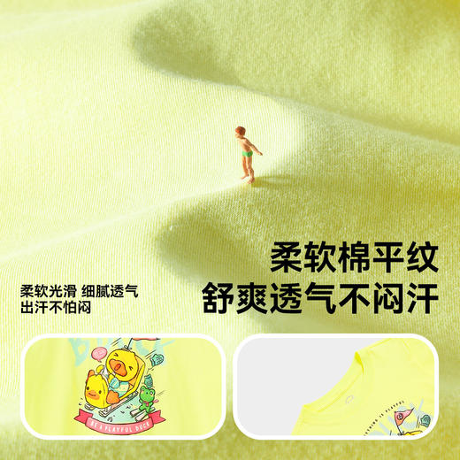 B.Duck小黄鸭童装夏季男女童短T恤110-160 BF2501978 商品图2