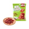 荷美尔椰香小烤肉 30g 商品缩略图0