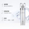 澳洲 Eaoron/澳容 水光玻尿酸爽肤水保湿润泽透亮 商品缩略图1