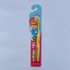 【BF】小狮王儿童牙刷（6-12岁）1支 商品缩略图0
