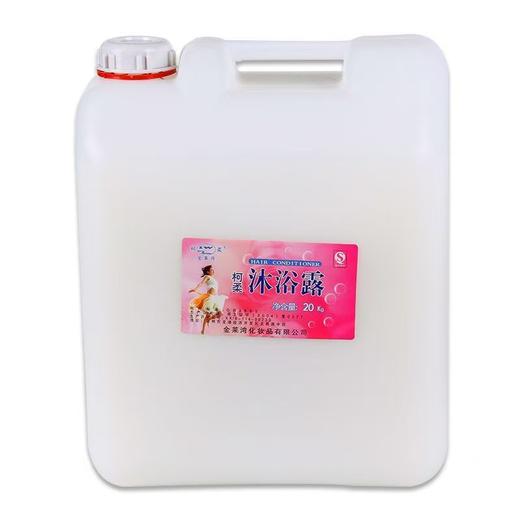 酒店专用大桶沐浴露二合一足浴 酒店 宾馆20公斤散装沐浴露补充液 商品图4