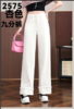 502575九分牛仔裤 商品缩略图0