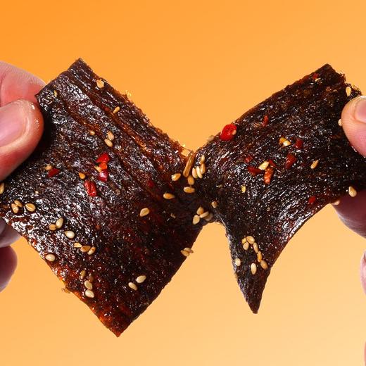 思乡山微醺臭干子 60g（香辣味） 商品图1