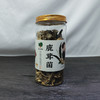 贵州黔西南兴义市多彩菇事鹿茸菌80g/罐 商品缩略图0