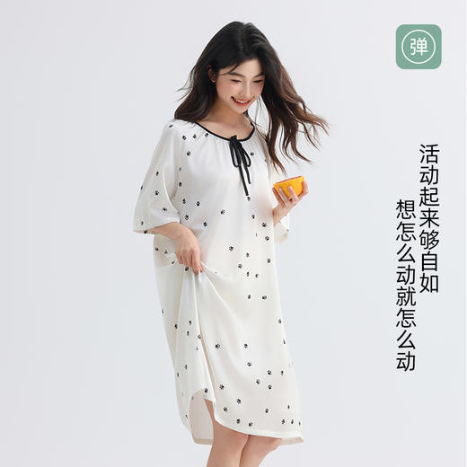 美季美优女士丝质印花裙 商品图4