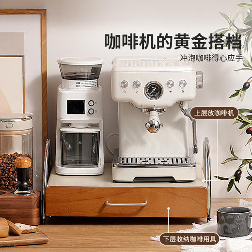 摩登主妇中古风咖啡机置物架抽拉式桌面杯子水吧台厨房用品收纳架 商品图1