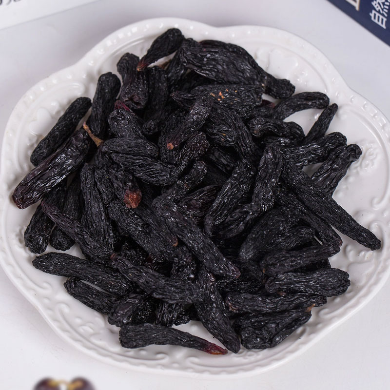 蓝宝石葡萄干 200g/袋 新疆吐鲁番特产 升级为独立小包装