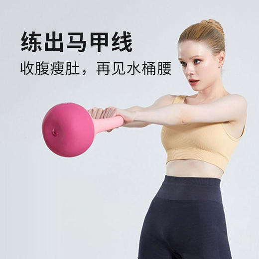 【把健身房搬回家！塑形软壶铃】竞技软壶铃女士健身家用提壶哑铃深蹲练臀翘臀力量训练器材软壶玲。ry 商品图2