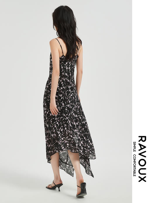 271139902荷叶吊带连身裙 商品图4