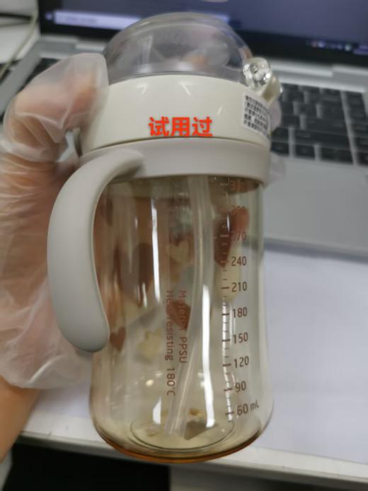6926497373196 膳魔师THERMOS 【foogo】LOVE系列PPSU婴幼儿奶瓶160ml膳魔师 商品图3