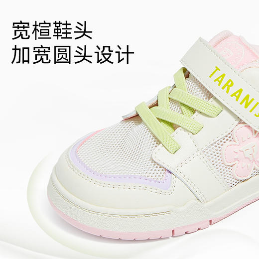 泰兰尼斯儿童板鞋夏季新款小花朵网面透气女童小白鞋男童运动鞋子 T02X5A6342 商品图2