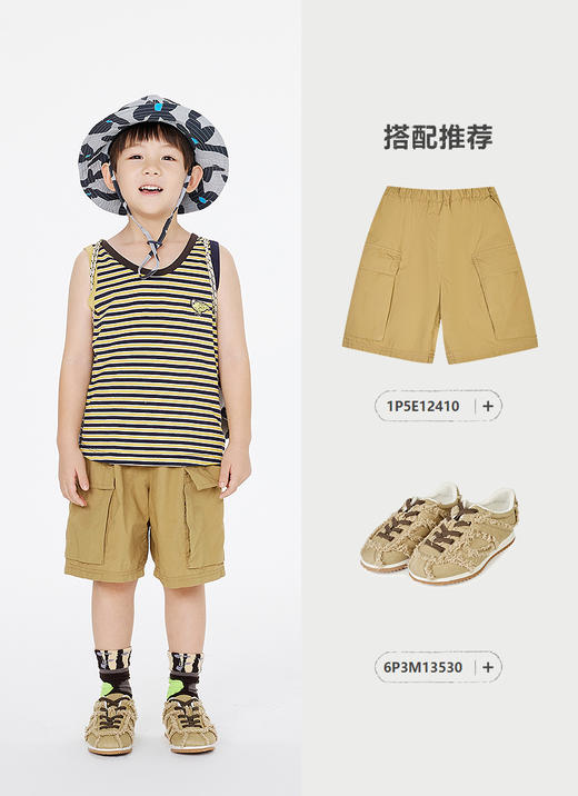 jnby  25年夏款  背心  1P5010780 商品图9