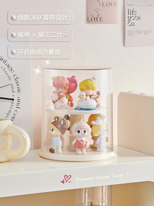 920旋转盲盒-奶油色 商品图0