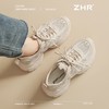 ZHR【5.5cm】网面透气老爹鞋女厚底增高运动女鞋轻便超软小白鞋女 商品缩略图7