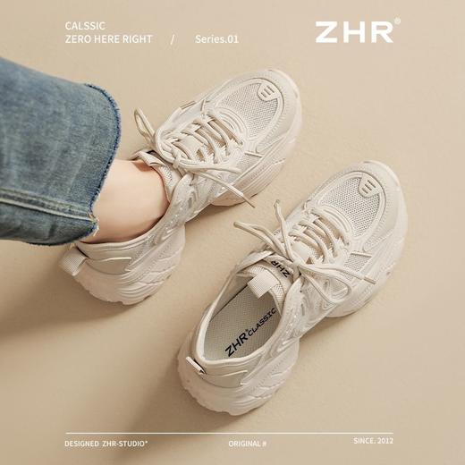 ZHR【5.5cm】网面透气老爹鞋女厚底增高运动女鞋轻便超软小白鞋女 商品图7