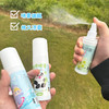 YOOE新款2支装户外清凉喷雾 便携式夏日降温学生防暑避暑冰凉剂 商品缩略图2