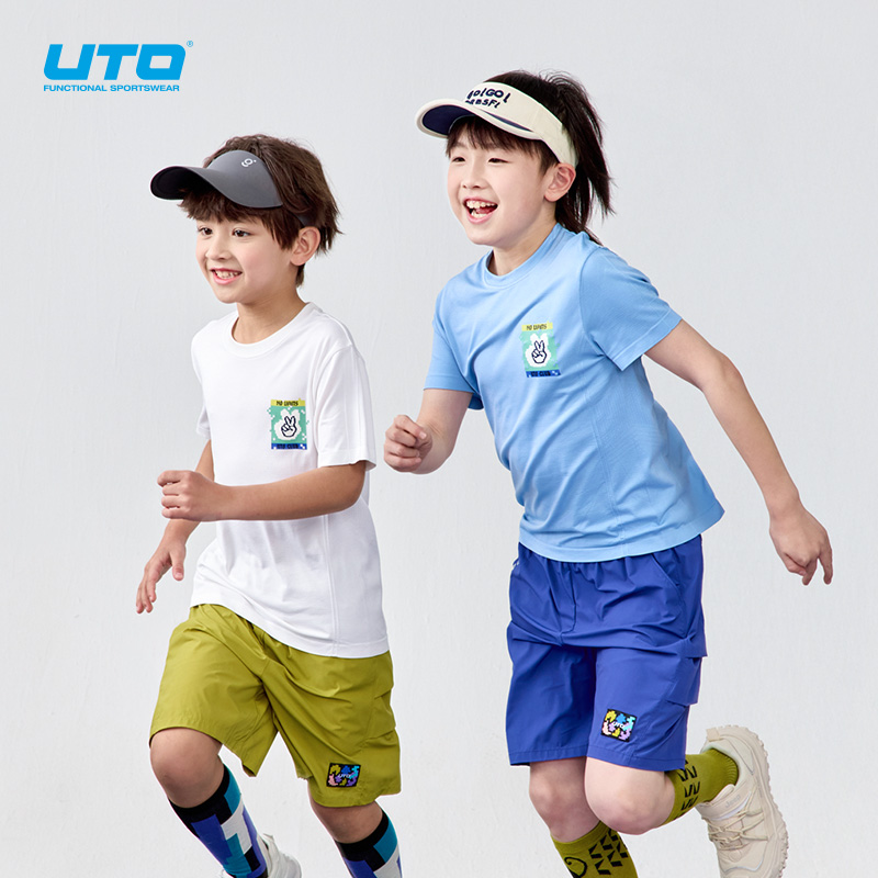 UTO儿童潮酷字母运动短袖