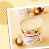 哈根达斯冰淇淋 夏威夷果仁81g 商品缩略图3