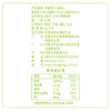 河套多用途粉20斤 中华老字号 小麦面粉面粉馒头粉家用粉 /粮油调味 /面粉 /通用粉 商品缩略图2