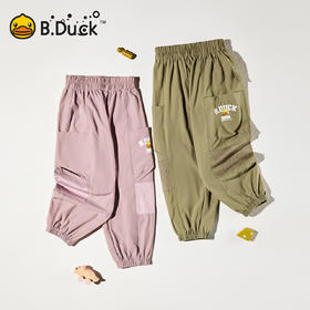 B.Duck小黄鸭童装夏季男女童休闲裤110-160 BF2657010