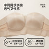 【商场同款】熳洁儿  大胸显小无肩带内衣美背光面百搭1/2薄杯25201528 商品缩略图8