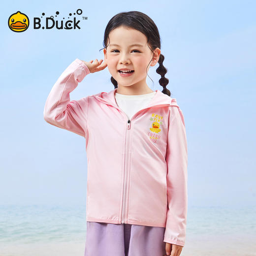 【UPF50】B.Duck小黄鸭童装夏季男女童防晒服105-150 BF2511913 商品图0
