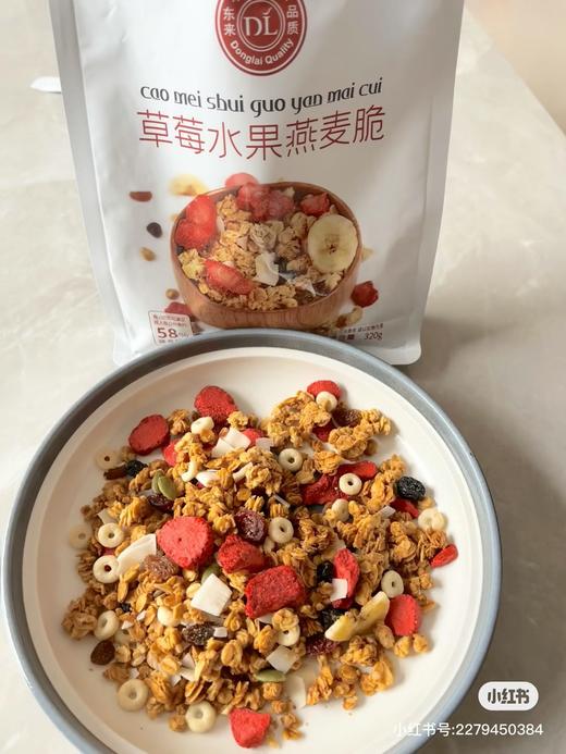 胖东来草莓水果燕麦脆一袋 商品图3