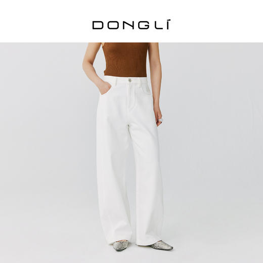 东黎 • 岛屿假日—弧光裤 白色萝卜裤 5326 商品图0