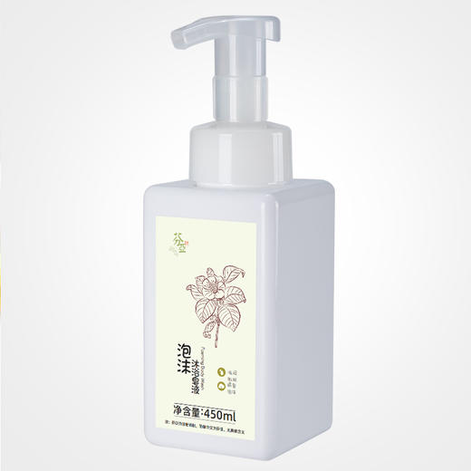 【特惠5.5折】芬亚泡沫沐浴皂 沐浴露 450ml/瓶 商品图4