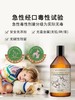地板超级亮堂！绽家地板清洁剂 去污抑菌 750ml 商品缩略图0