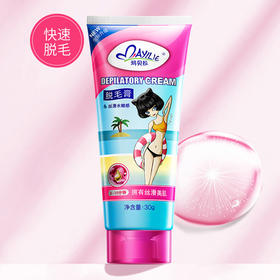 纪念日百货玛贝拉脱毛膏30g膏162287201